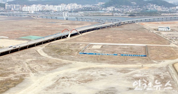  송도국제도시 6.8공구 부지 ⓒ 인천뉴스