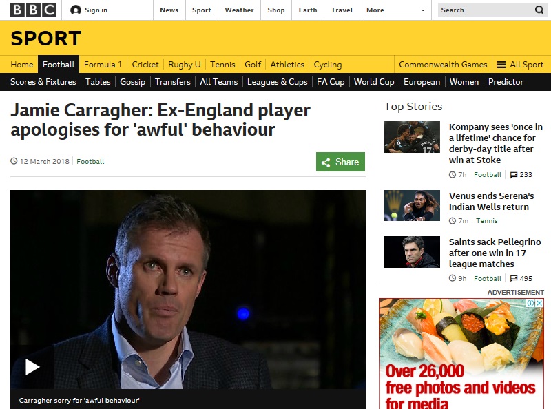  맨유 팬에게 침을 밷고 공식 사과한 캐러거의 소식을 전하고 있는 BBC