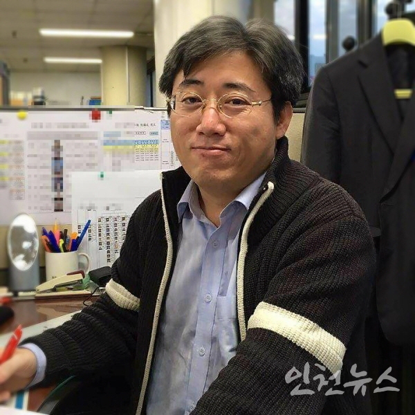 이남주 인천시 산업진흥과 융합기술팀장 ⓒ 인천뉴스