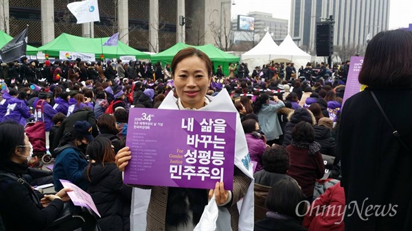 오는 6월 지방선거에서 대구 북구의원에 도전하는 거리의 춤꾼 박정희.