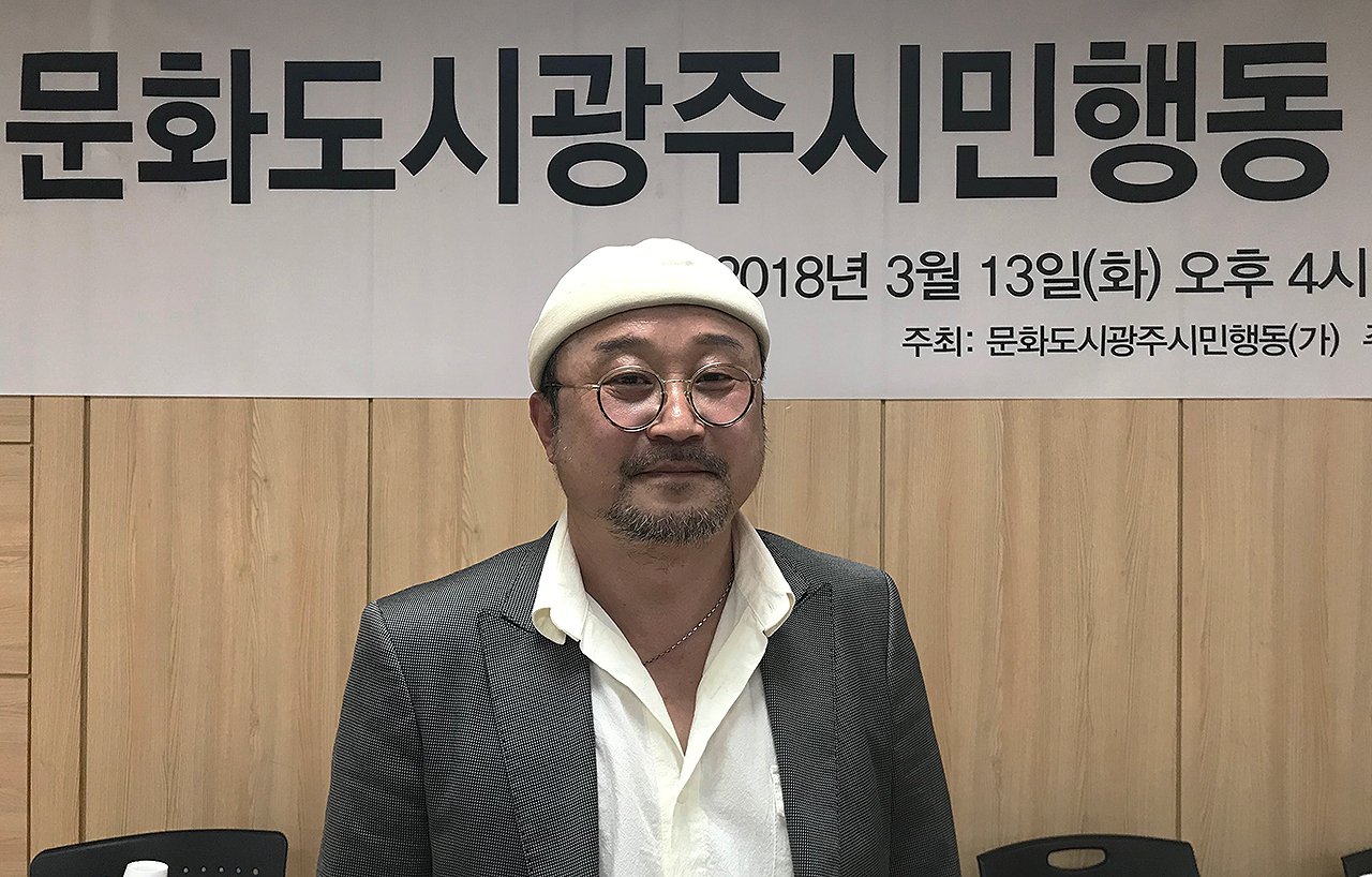  문화도시광주시민행동 준비위원장을 맡은 허달용 광주민예총 회장.