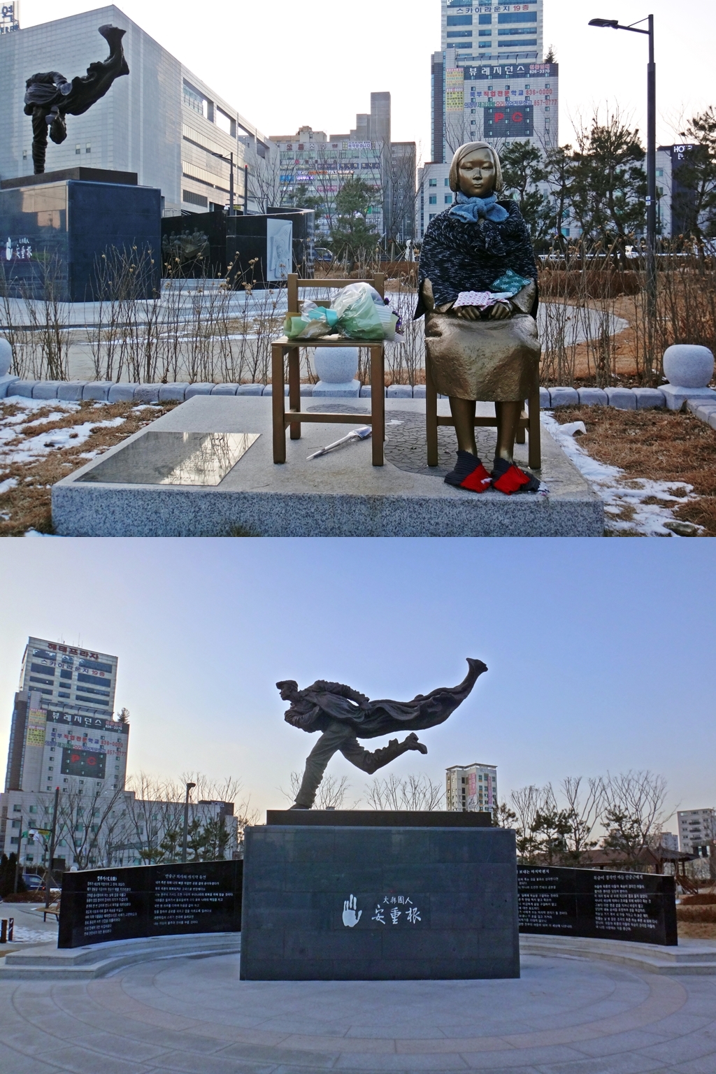 의정부 평화의 소녀상과 안중근 동상