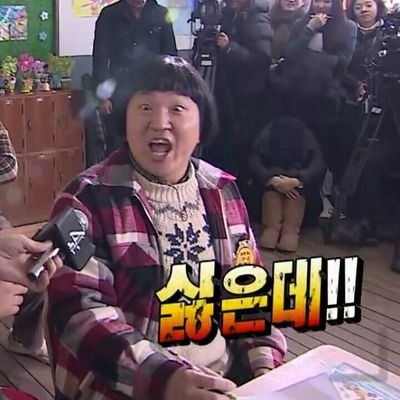 단호하게 NO 라고 이야기한다. 말이 안통하면 상대방 얼굴을 보며 오바이트하는 흉내라도 내서 적극적으로 싫다는 의사를 전달한다. 