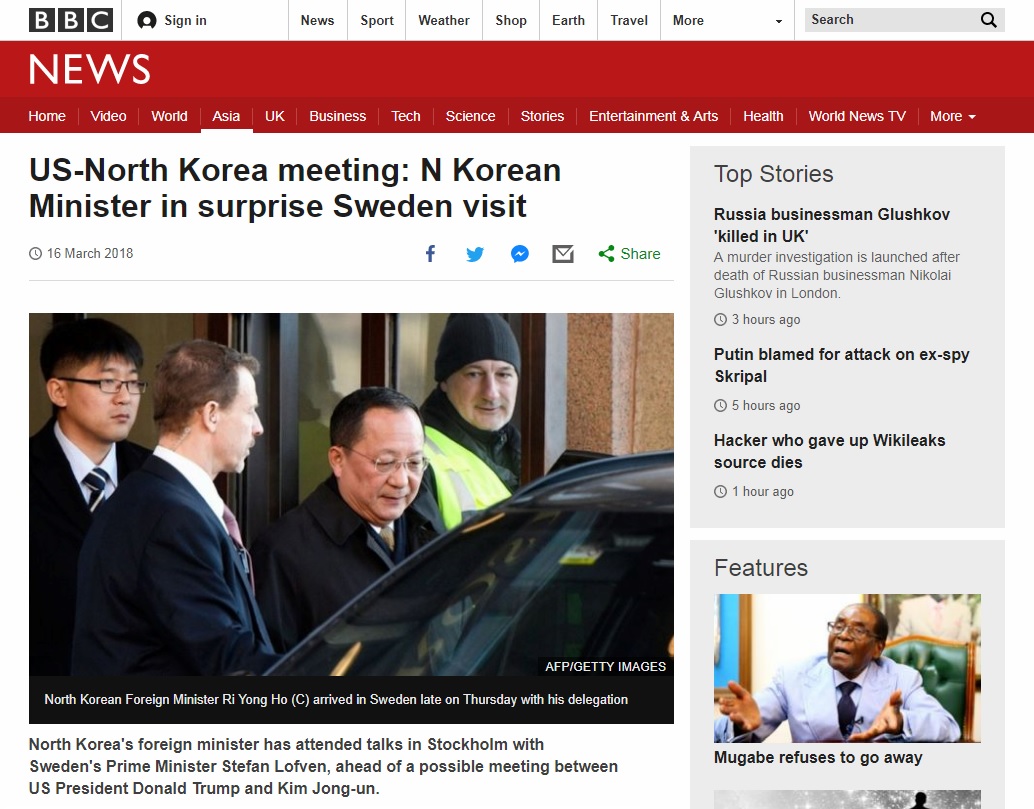 북한과 스웨덴의 외교장관 회담을 보도하는 BBC 뉴스 갈무리.