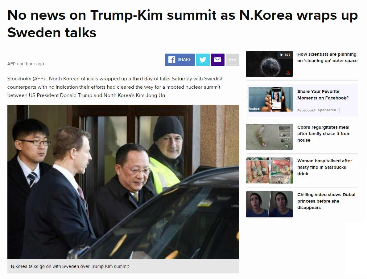 북한-스웨덴 외교장관 회담을 보도하는 AFP 뉴스 갈무리.