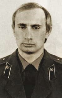 20대 후반이던 1980년경의 블라디미르 푸틴. 