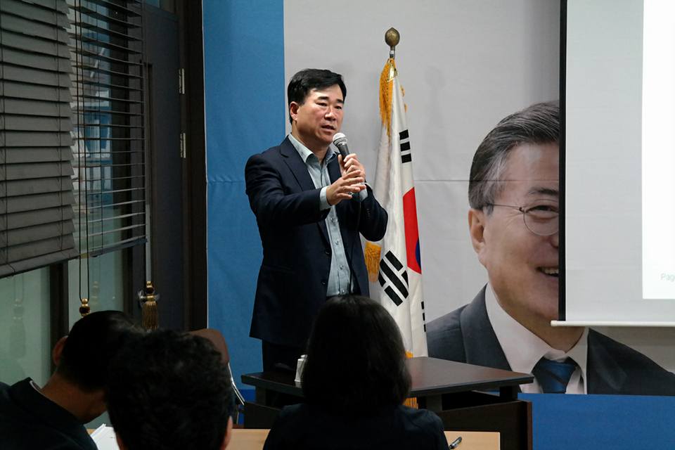  더불어민주당 부산시장 후보로 나선 정경진 전 부산 부시장