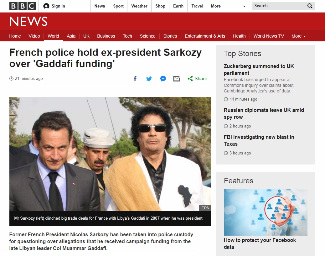 니콜라 사르코지 전 프랑스 대통령의 경찰 구금을 보도하는 BBC 뉴스 갈무리.