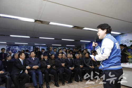 홍미영 인천시장 예비후보 선거사무소 개소식 ⓒ인천뉴스