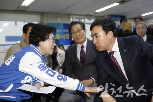 홍미영 인천시장 예비 후보 선거사무소 개소식 ⓒ인천뉴스