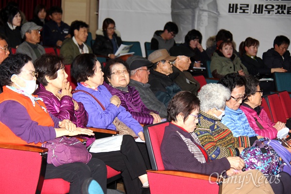  일제강제징용노동자상 경남건립추진위원회가 21일 저녁 경남도교육청 공감홀에서 "일제강제동원 역사특강, 위령문화제"를 열었다.