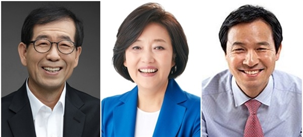 더불어민주당 서울시장 경선에 출마한 세 후보. 왼쪽부터 박원순 시장, 박영선 의원, 우상호 의원.