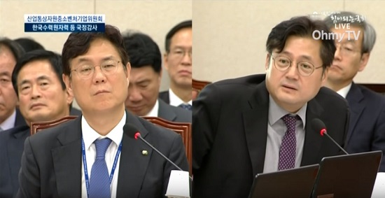 지난해 10월 24일 국회에서 열린 산업통상중소벤처기업위원회 국정감사에서 이관섭 한국수력원자력 당시 사장(왼쪽)에게 질의하고 있는 홍익표 더불어민주당 의원.