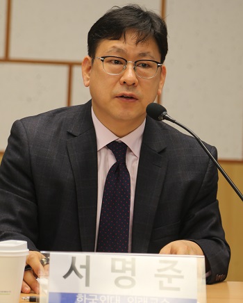 서명준 한국외대 외래교수이다.