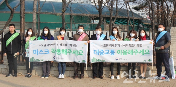 마스크 착용 캠페인 ⓒ 인천뉴스