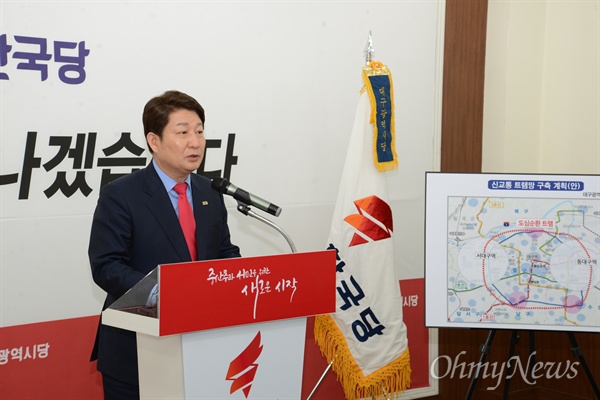 권영진 자유한국당 대구시장 예비후보(현 대구시장)가 28일 대구 교통정책의 하나로 트램을 도입하겠다는 공약을 제시했다.