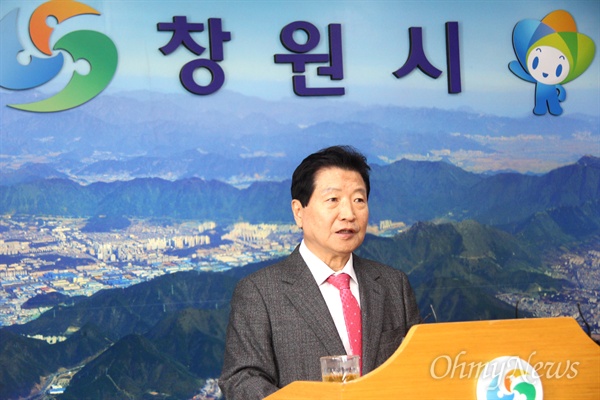 자유한국당 안상수 창원시장.