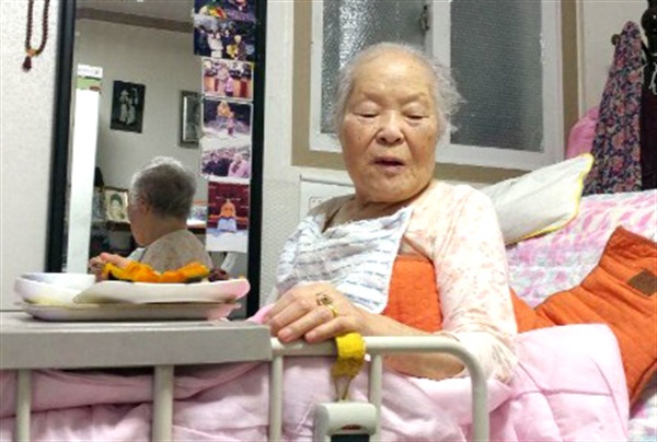 일본군 위안부 피해자 안점순 할머니.
