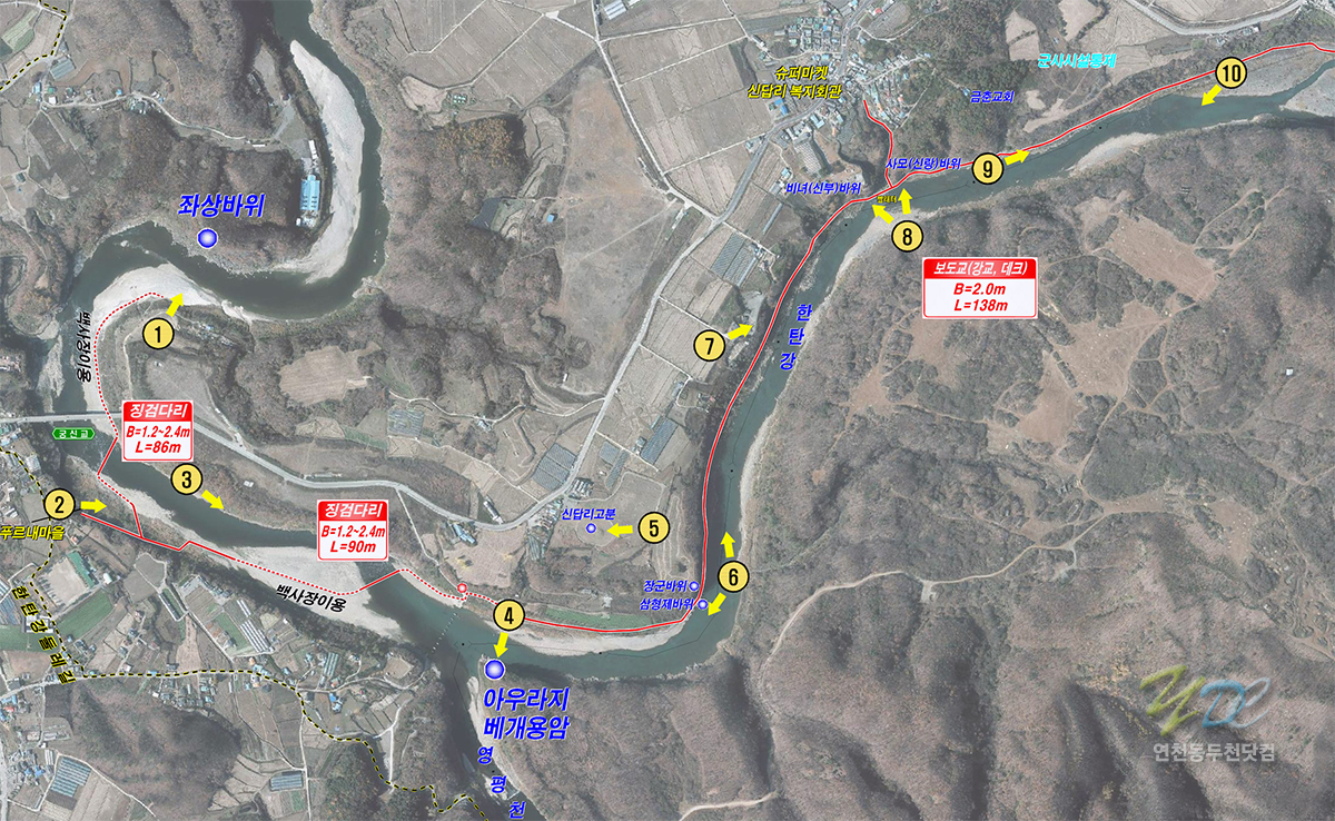 한탄강 트레킹 구간도 한탄강 주상절리 트레킹 코스 노선도