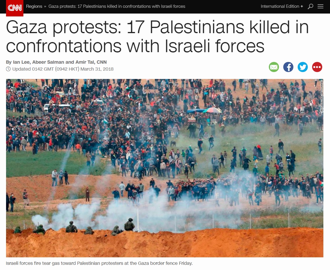 이스라엘과 팔레스타인의 유혈 충돌을 보도하는 CNN 뉴스 갈무리.