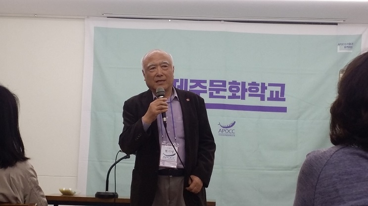 3월 29일 '서울에서 제주문화를 본격 탐구하다'라는 주제의 '베주문화학교' 강좌에서 4.3은 '망각에 대한 저항하는 기억운동'이 되어야 한다고 밝힘
