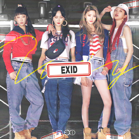  지난 2일 공개된 EXID의 싱글 <내일해>