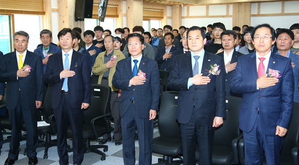  3일 열린 ‘산림바이오소재연구소’ 개칭식.