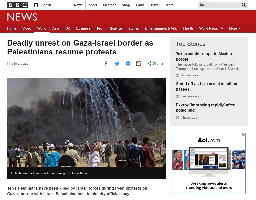 가자지구에서 벌어진 이스라엘-팔레스타인 유혈 사태를 보도하는 BBC 뉴스 갈무리.