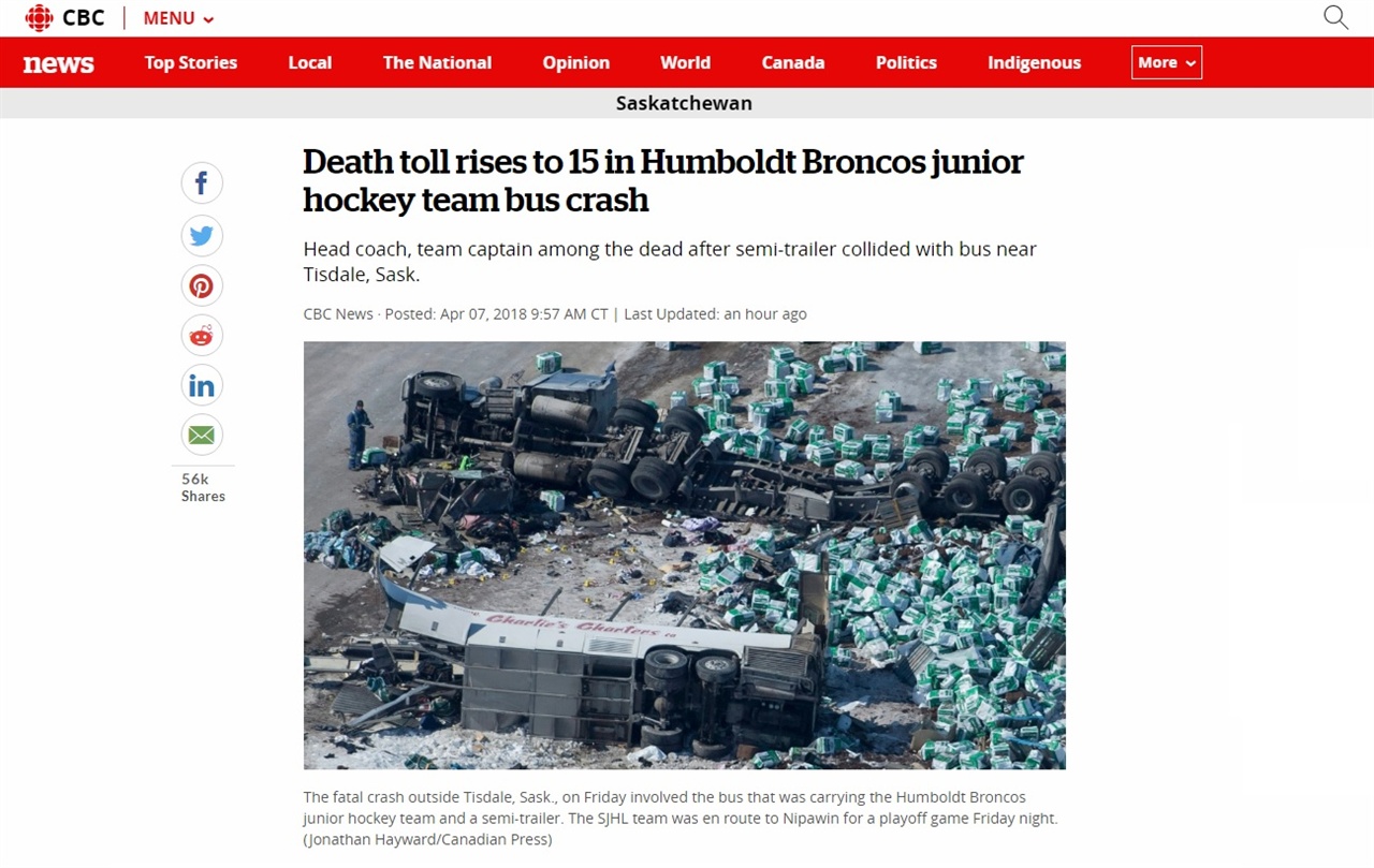 캐나다 주니어 하키팀 버스와 대형 트럭 충돌 사고를 보도하는 CBC 방송 갈무리.