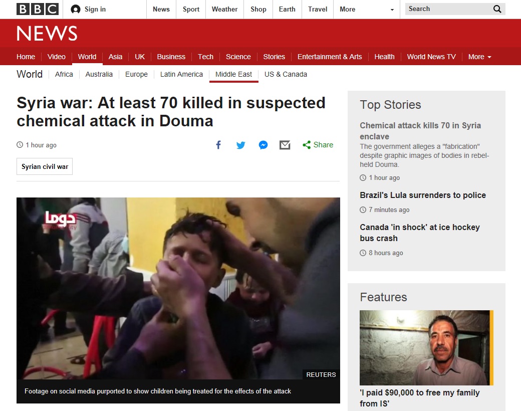 시리아 반군 지역 화학무기 피해를 보도하는 BBC 뉴스 갈무리.
