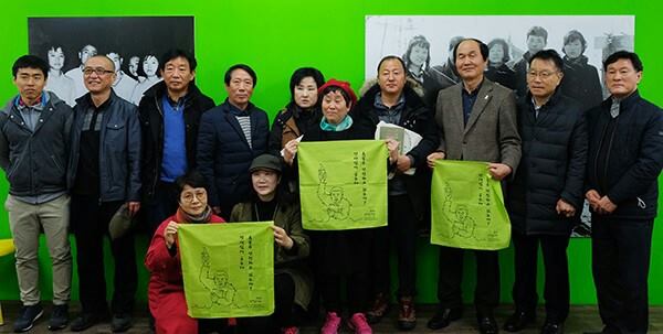  998번째 회원이 된 김미현, 100번째 회원 오병환 새월호 유가족,  이수호 이사장, 전태일의 친구들