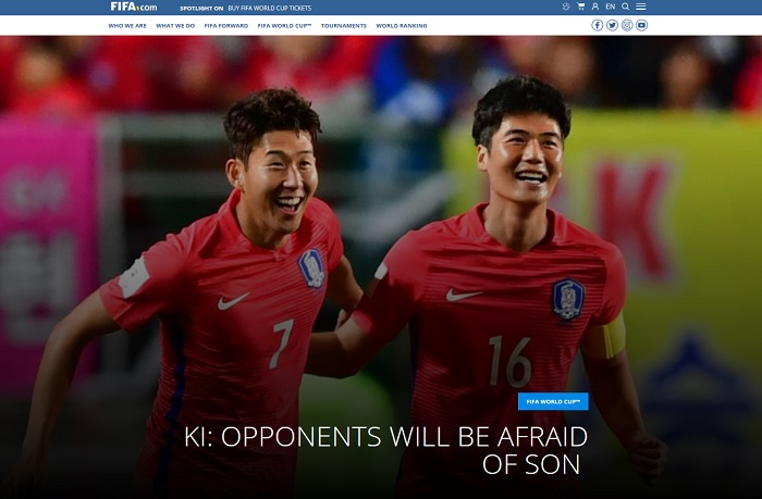  FIFA 공식 홈페이지를 장식한 '한국축구 캡틴' 기성용의 인터뷰 