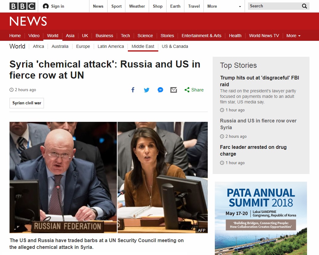 미국과 러시아의 유엔 안보리 충돌을 보도하는 BBC 뉴스 갈무리.