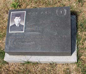 박태현 지사의 묘소 앞 표지석