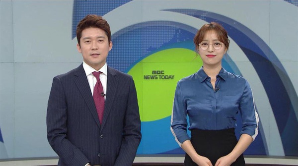  MBC TV 아침 뉴스인 '뉴스투데이'에서 임현주 아나운서가 안경을 착용하고 출연해 화제가 됐다.