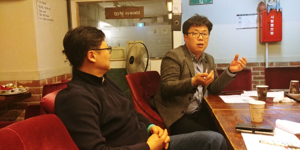 3월 19일 종로에서 서울 마을공동체 논의하는 모습