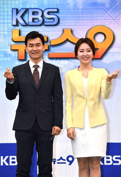  13일 오전 여의도 KBS서 열린 KBS 뉴스 앵커 기자간담회에 참석한 앵커들. <뉴스9> 김철민, 김솔희 앵커. 