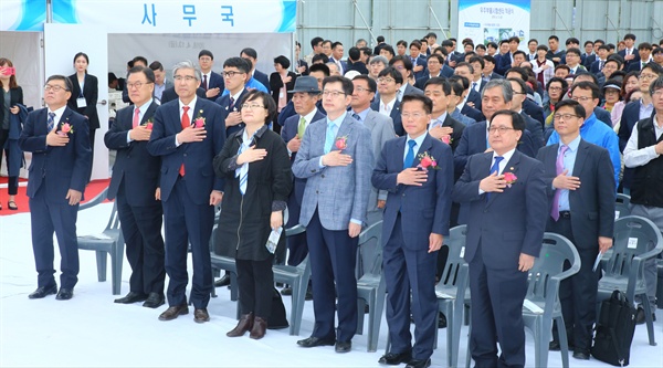  13일 경남 진주 상평산단에서 열린 ‘우주부품시험센터 착공식’.