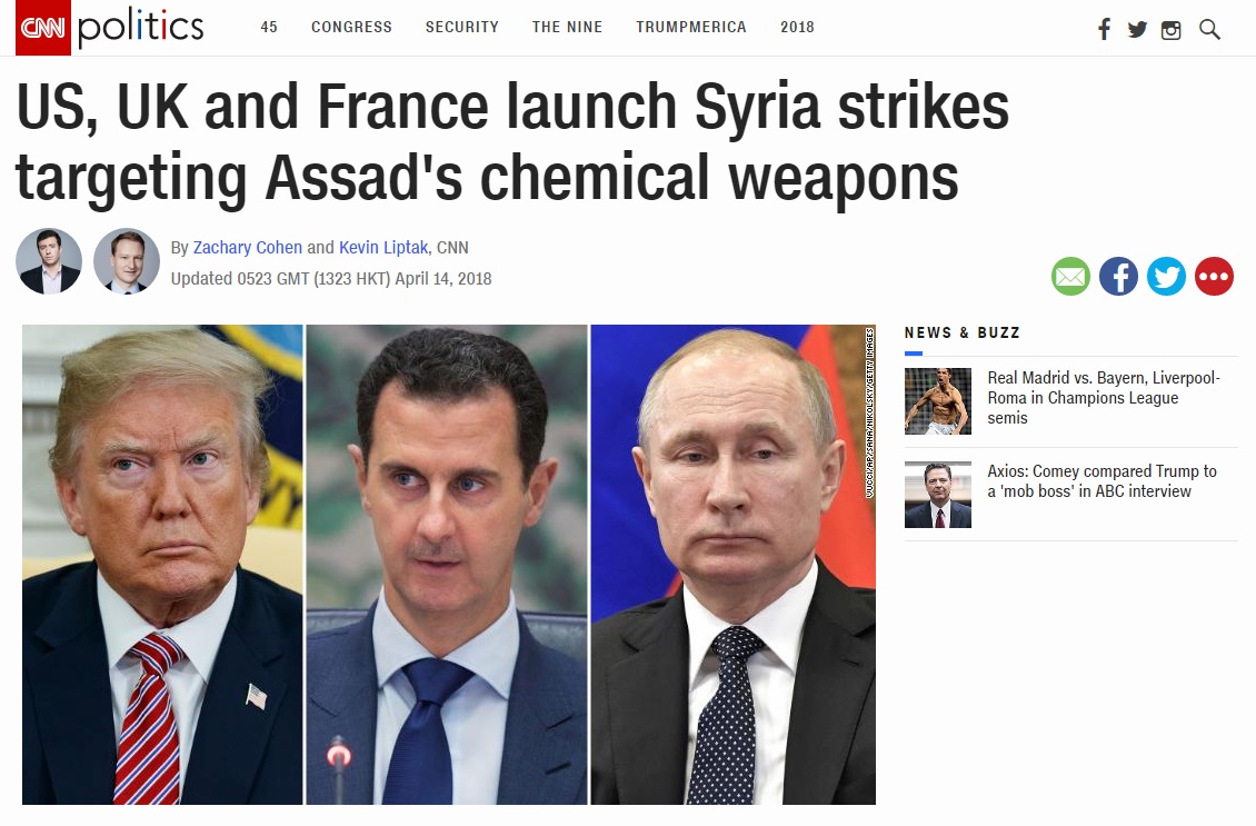 시리아 공습 사태를 보도하는 CNN 뉴스 갈무리.