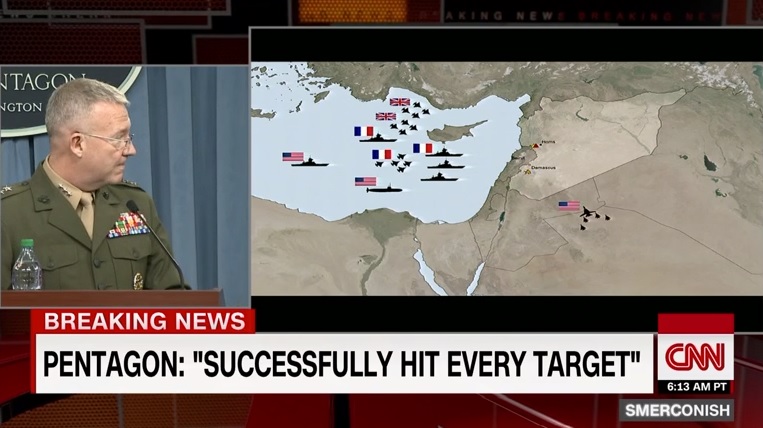 미국 국방부의 시리아 공습 결과 발표를 보도하는 CNN 뉴스 갈무리.
