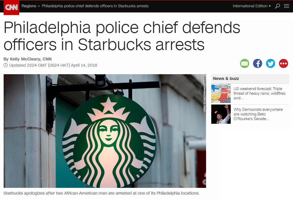 미국 필라델피아 스타벅스 매장에서 발생한 흑인 고객 체포 사건을 보도하는 CNN 뉴스 갈무리.