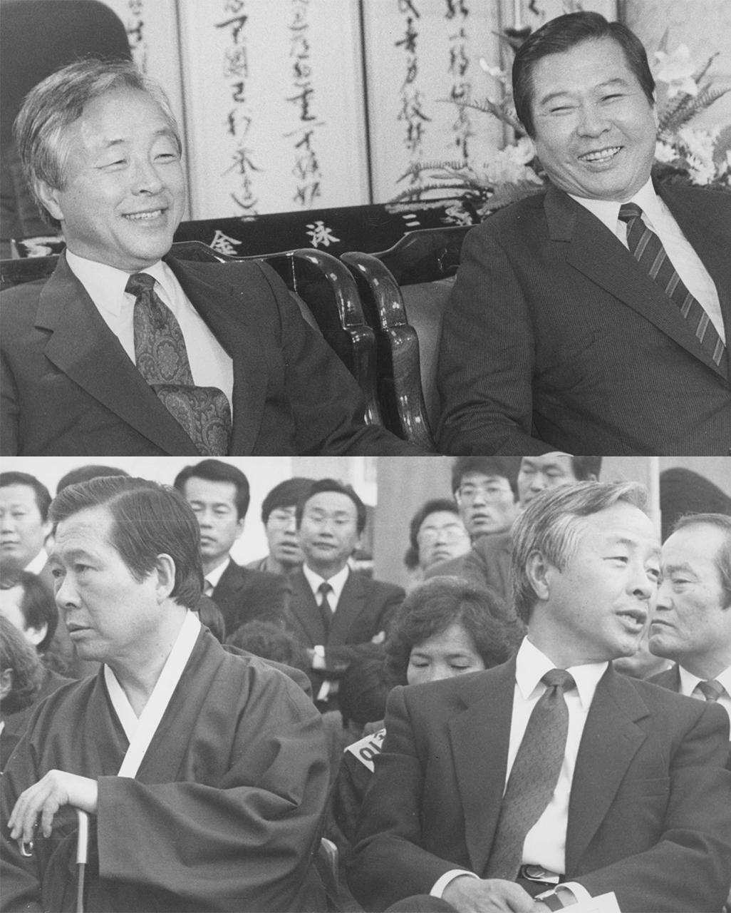 (위)김영삼과 김대중은 9월 1일 서로 웃으면서 대통령 후보 단일화 협의를 했으나 실패했다. (아래)단일화 협상이 결렬된 후 처음 만난 10월 25일 고려대 집회 자리에서는 냉랭한 사이가 되고 말았다.
