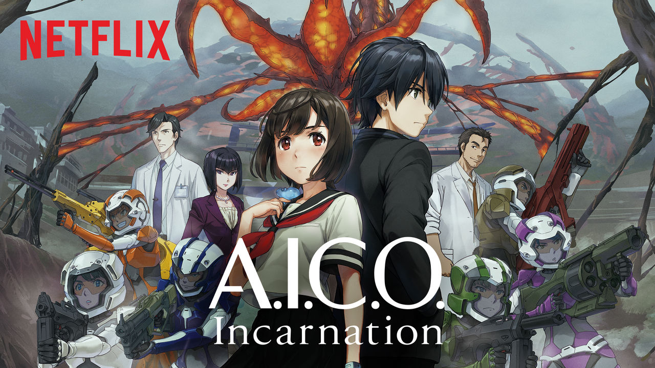 일본 애니메이션 시리즈 ‘A.I.C.O. 인카네이션’ 포스터 이미지