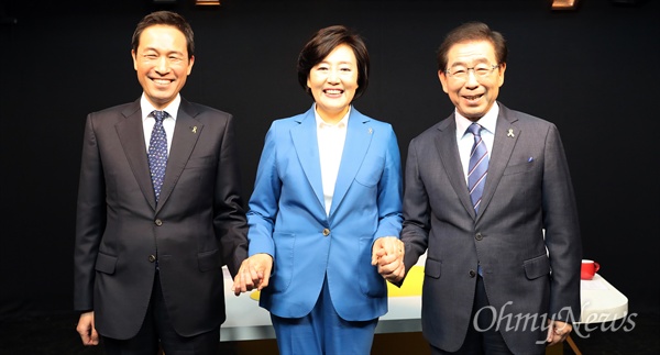 지난 2018년 4월 더불어민주당 서울시장 경선 후보 토론회에 참석한 우상호.박영선 의원.