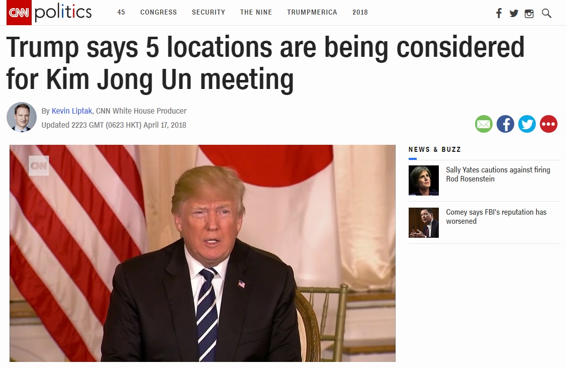 도널드 트럼프 미국 대통령의 북미정상회담 관련 발언을 보도하는 CNN 뉴스 갈무리.