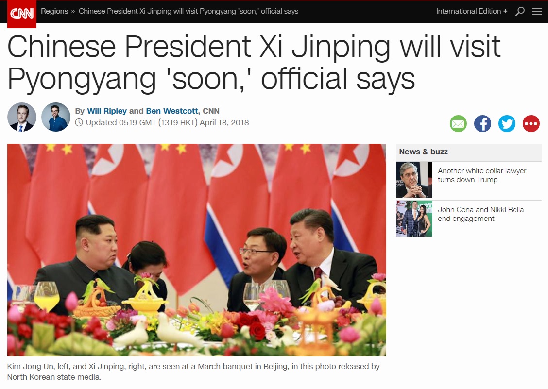 시진핑 중국 국가주석의 북한 방문 준비를 보도하는 CNN 뉴스 갈무리.