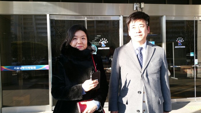 지난 2월 7일 서울남부지방법원에 진행된 지위보전가처분 신청사건 심리기일에 출석한 류여해 전 최고위원과 변호인을 맡고 있는 정준길 변호사 