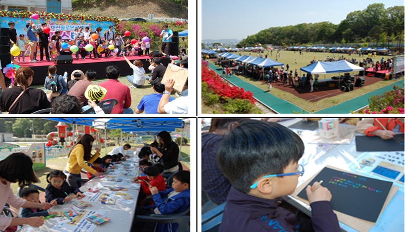 오는 21일부터 이틀간 대전솔로몬파크에서 다양한 체험행사가 개최된다.. 사진은 대전솔로몬파크에서 개치한 체험행사    