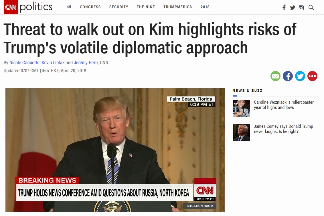 도널드 트럼프 미국 대통령의 북미정상회담 관련 발언을 비판하는 CNN 뉴스 갈무리.