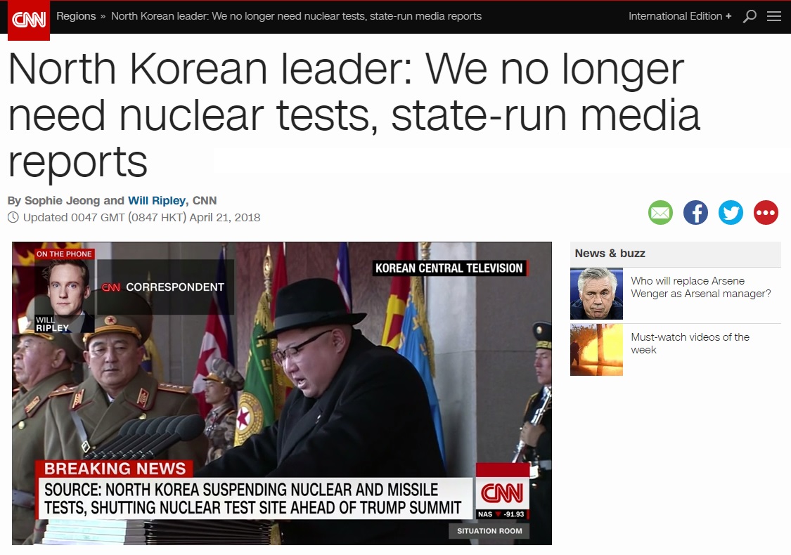 북한의 핵실험·대륙간탄도미사일(ICBM) 발사 중단을 보도하는 CNN 뉴스 갈무리.